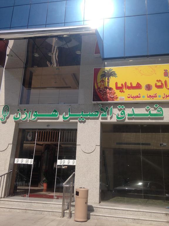Al Aseel Hawazen Hotel La La Mecca Esterno foto