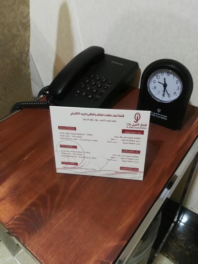 Al Aseel Hawazen Hotel La La Mecca Esterno foto