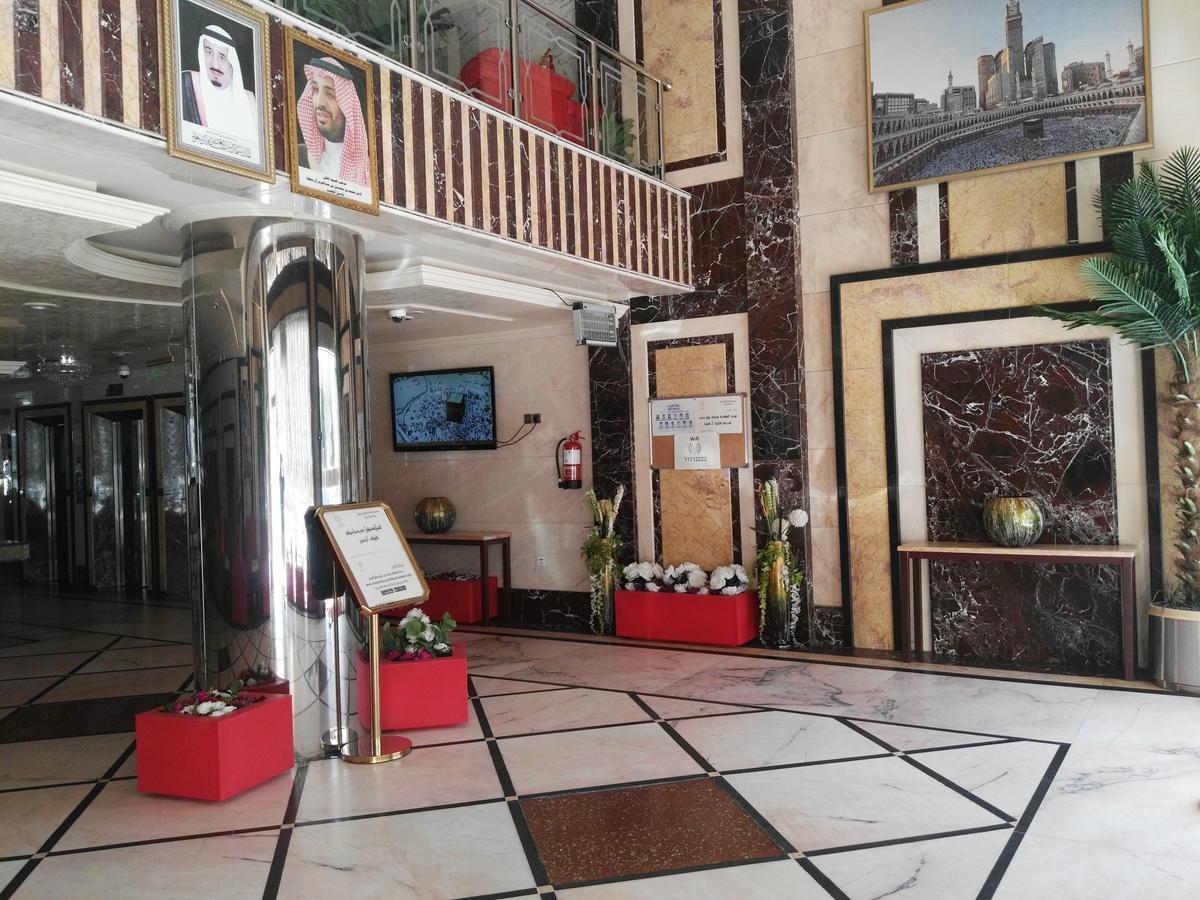 Al Aseel Hawazen Hotel La La Mecca Esterno foto