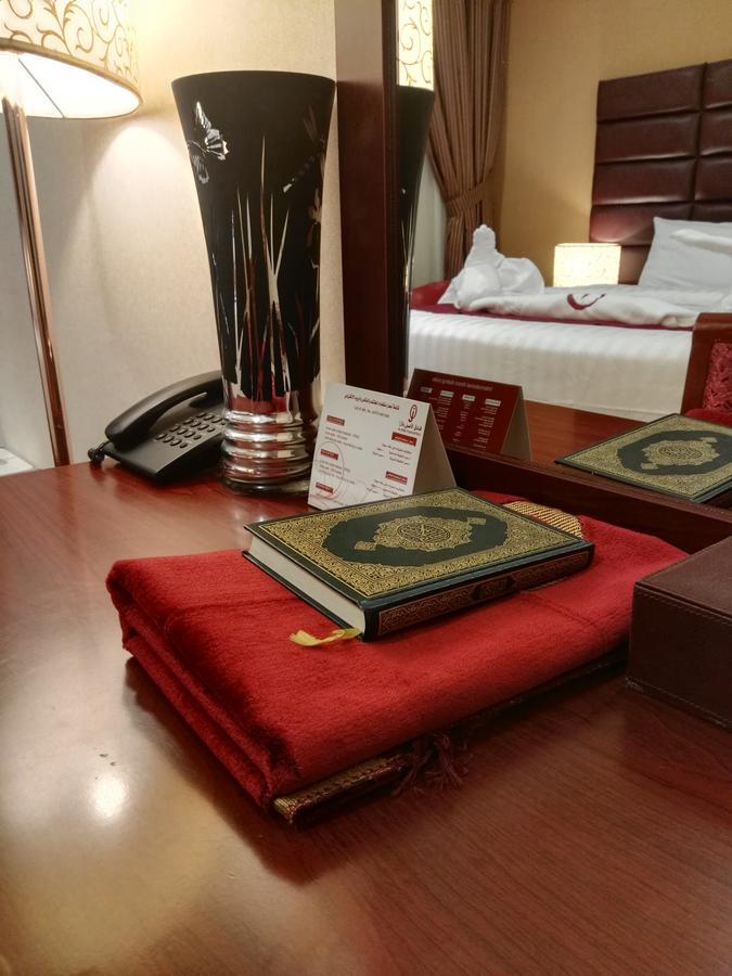 Al Aseel Hawazen Hotel La La Mecca Esterno foto